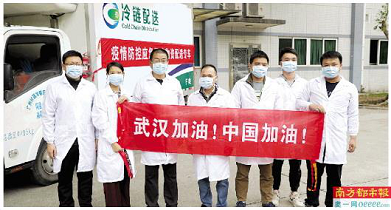 首页| 918博天堂集团中国官方网站