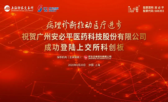 首页| 918博天堂集团中国官方网站