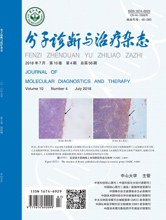 首页| 918博天堂集团中国官方网站