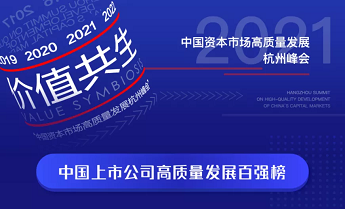 首页| 918博天堂集团中国官方网站