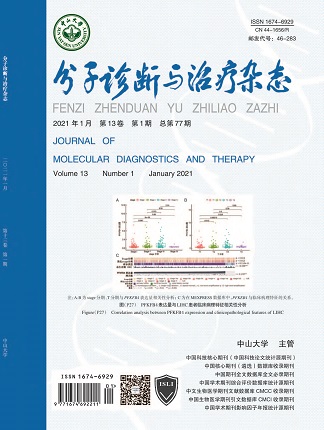 首页| 918博天堂集团中国官方网站