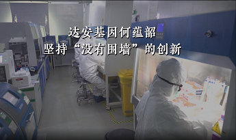 首页| 918博天堂集团中国官方网站