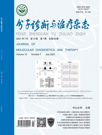 首页| 918博天堂集团中国官方网站