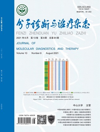 首页| 918博天堂集团中国官方网站