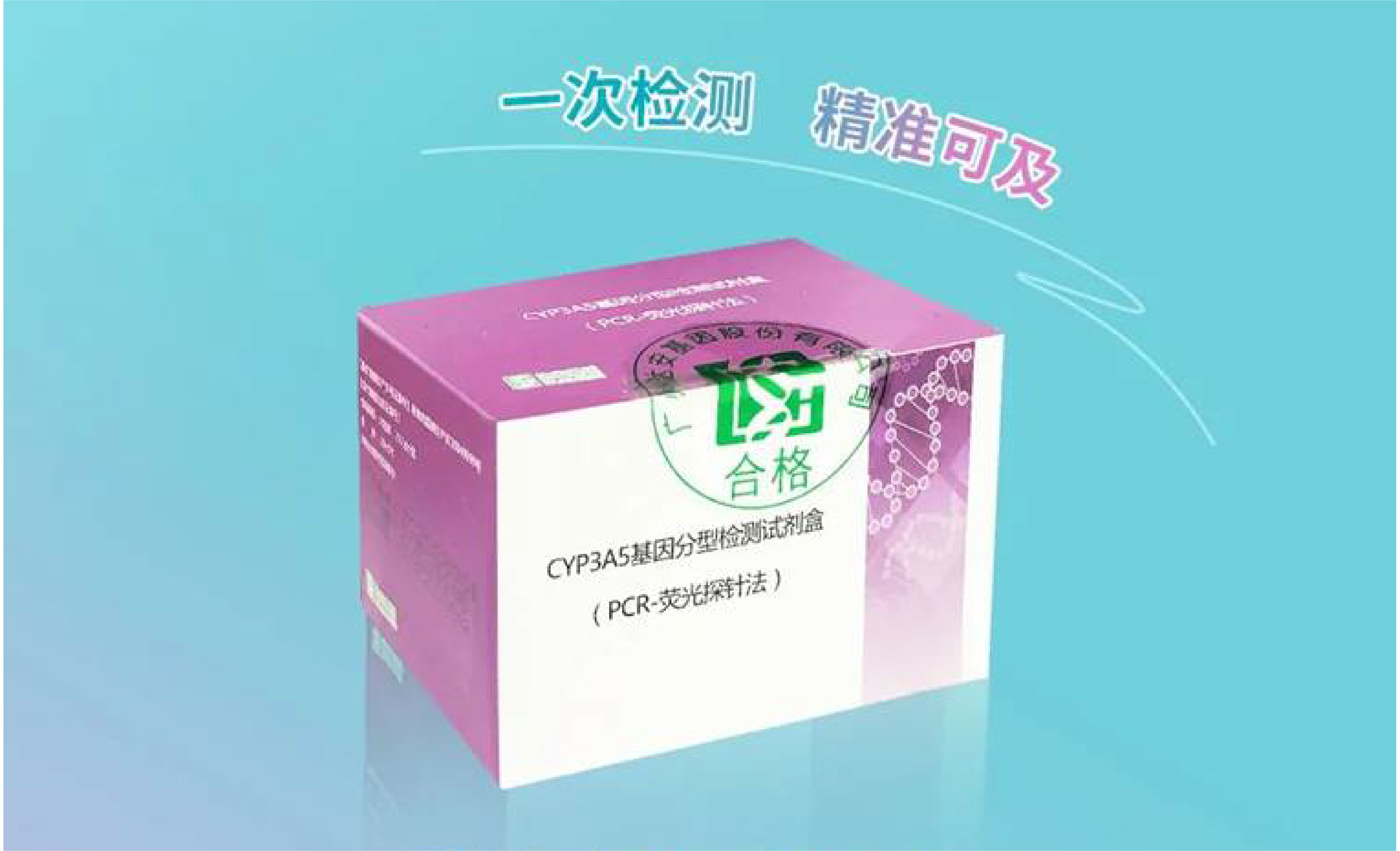 首页| 918博天堂集团中国官方网站