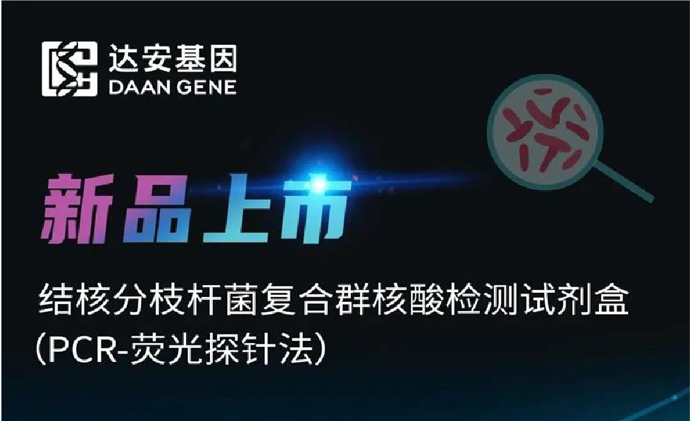 首页| 918博天堂集团中国官方网站