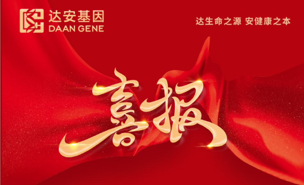 首页| 918博天堂集团中国官方网站