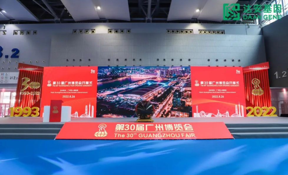 首页| 918博天堂集团中国官方网站