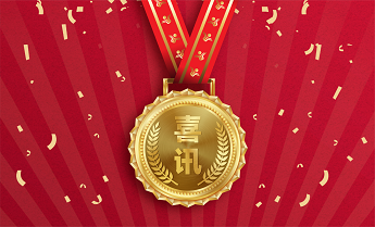 首页| 918博天堂集团中国官方网站