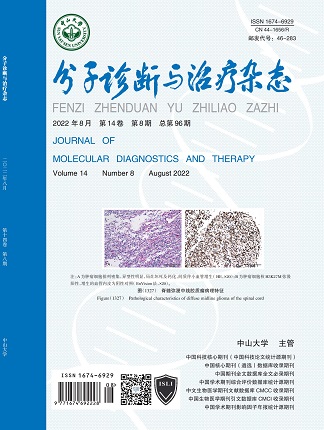 首页| 918博天堂集团中国官方网站