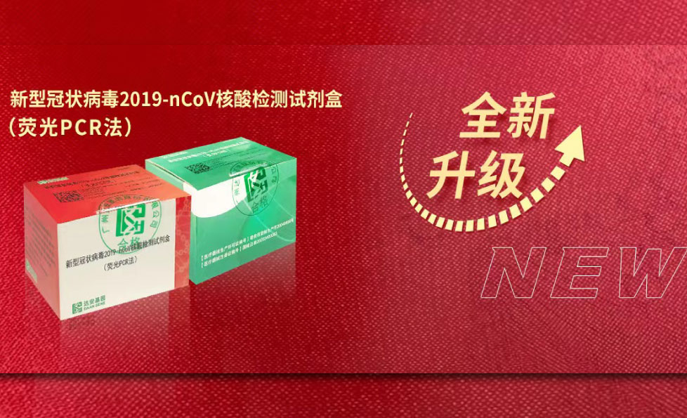 首页| 918博天堂集团中国官方网站