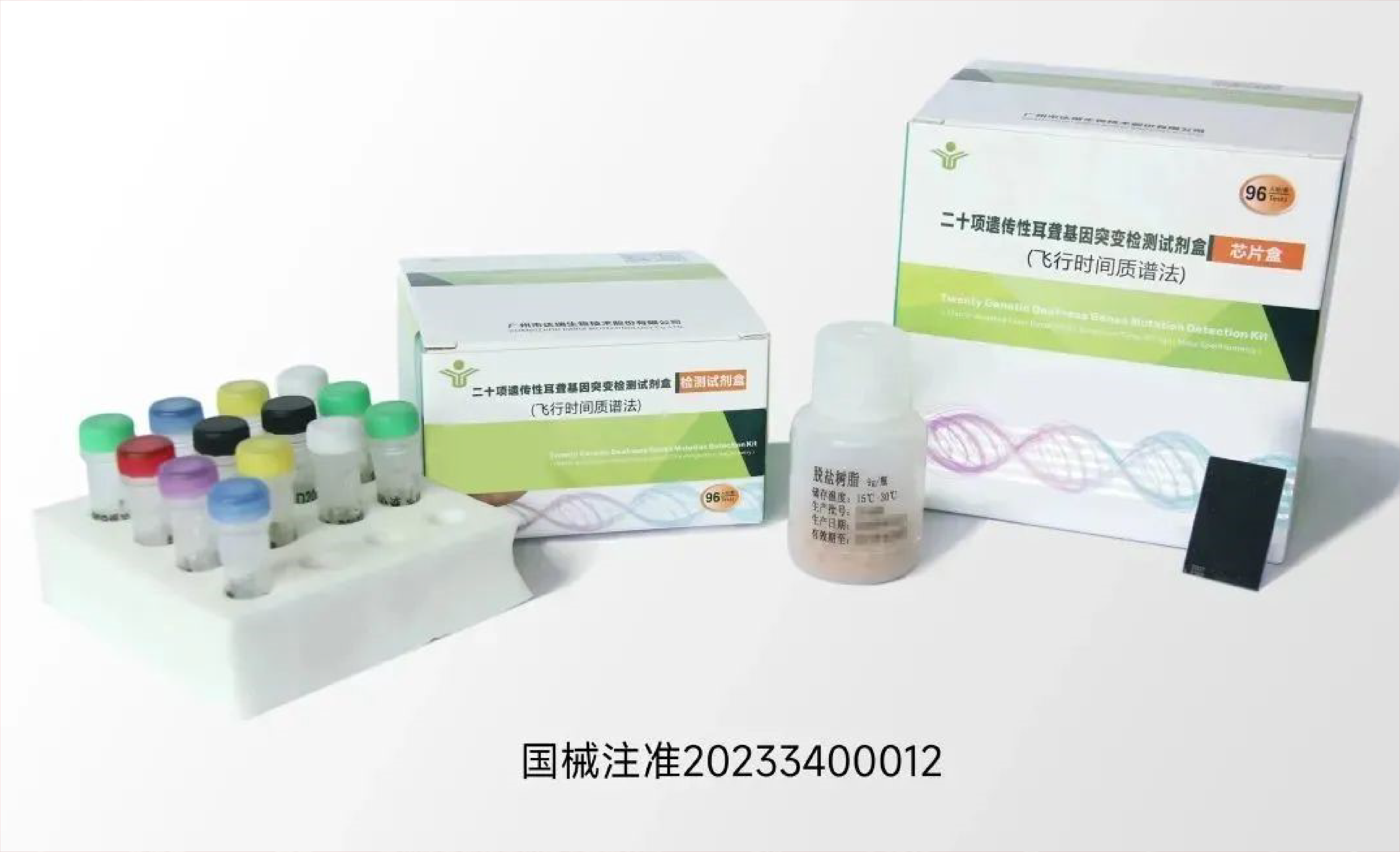 首页| 918博天堂集团中国官方网站