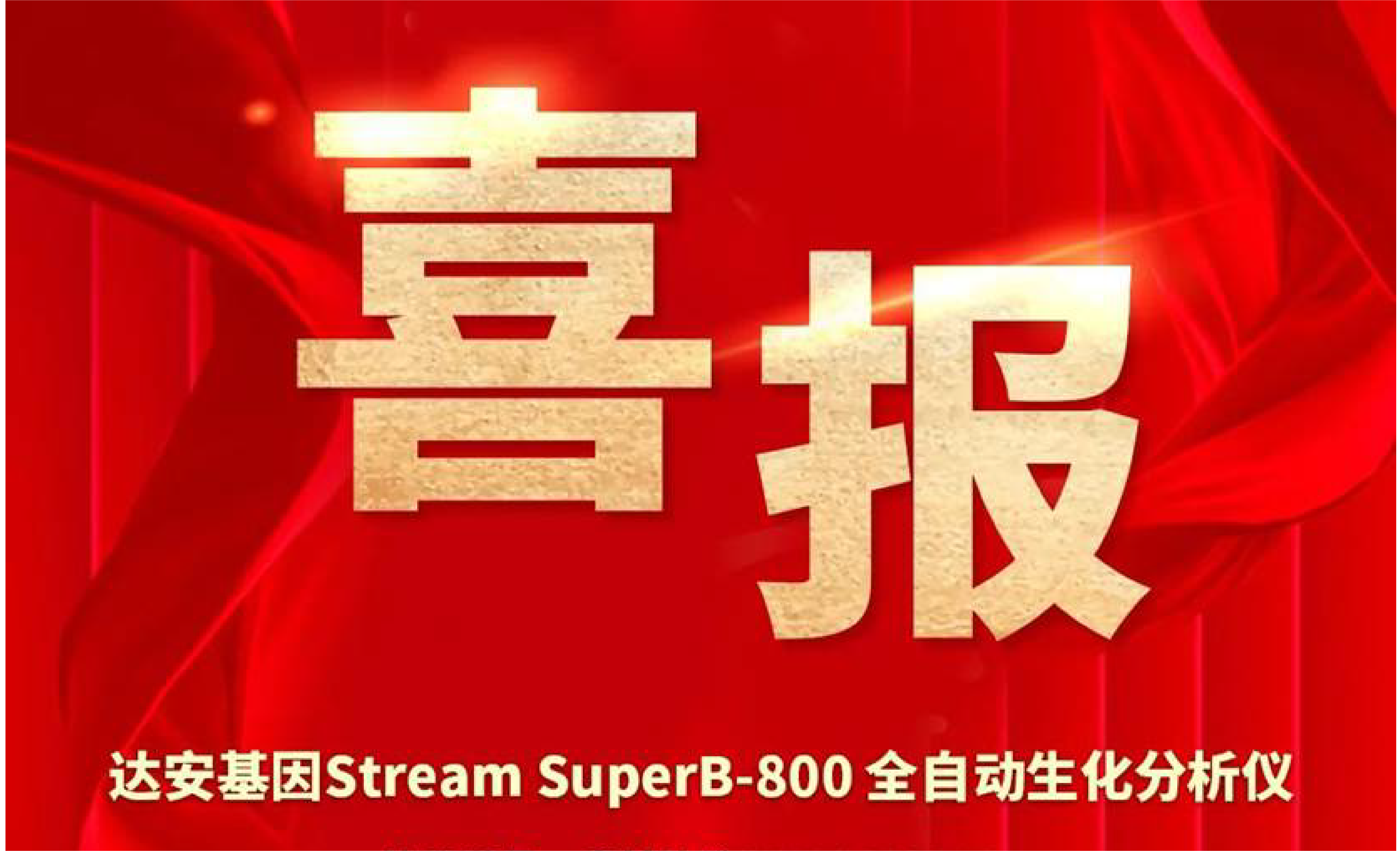 首页| 918博天堂集团中国官方网站