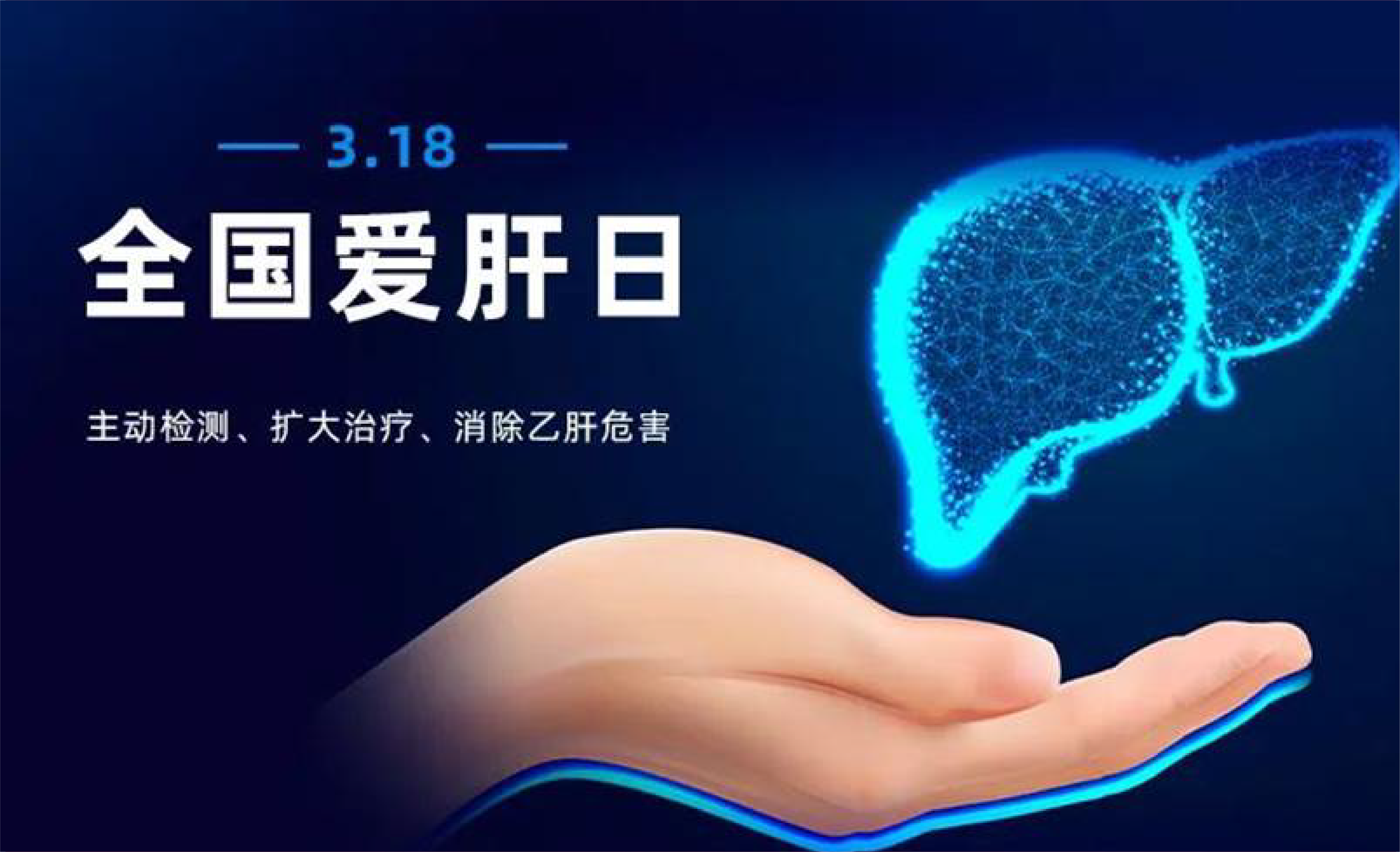 首页| 918博天堂集团中国官方网站