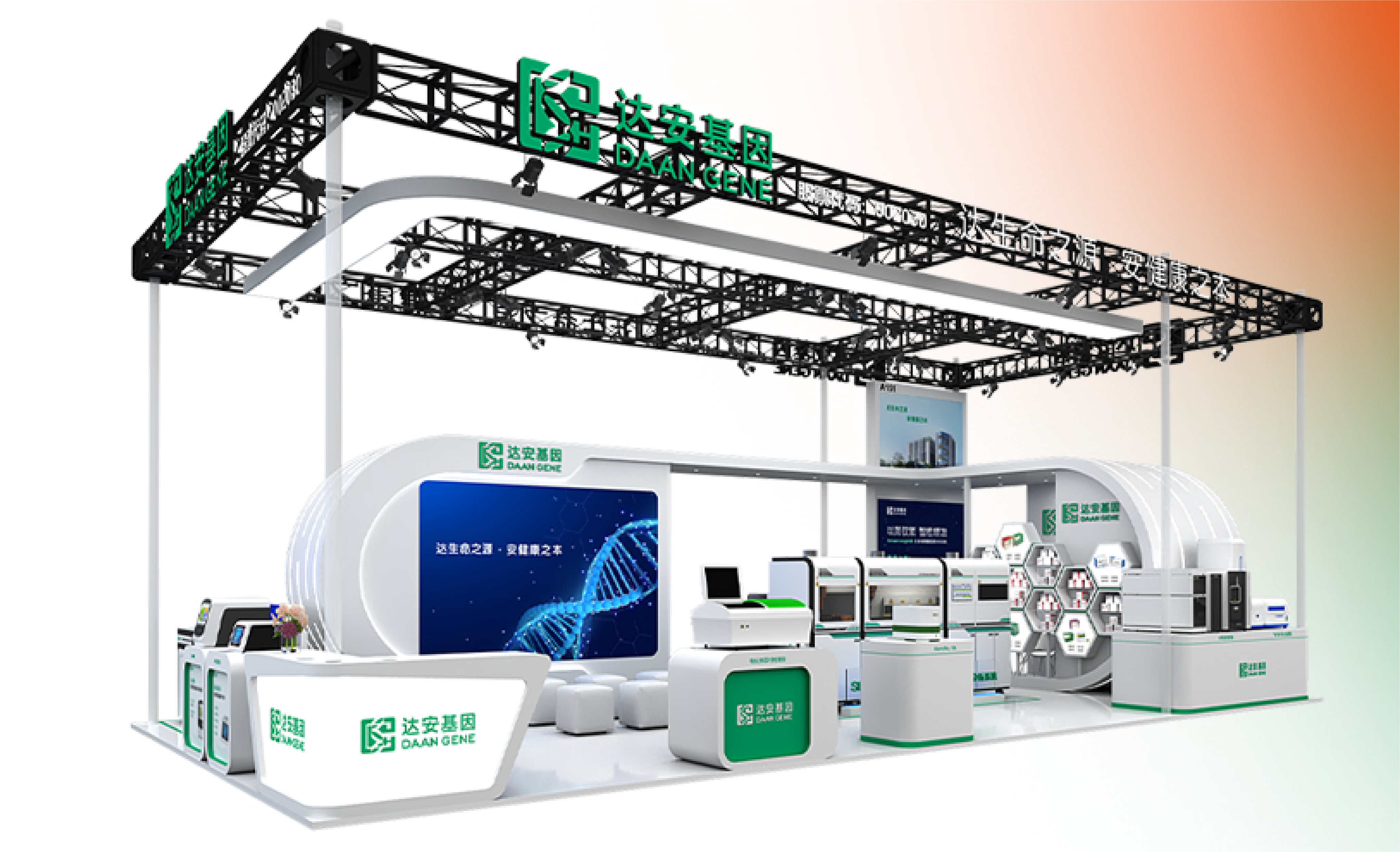 首页| 918博天堂集团中国官方网站