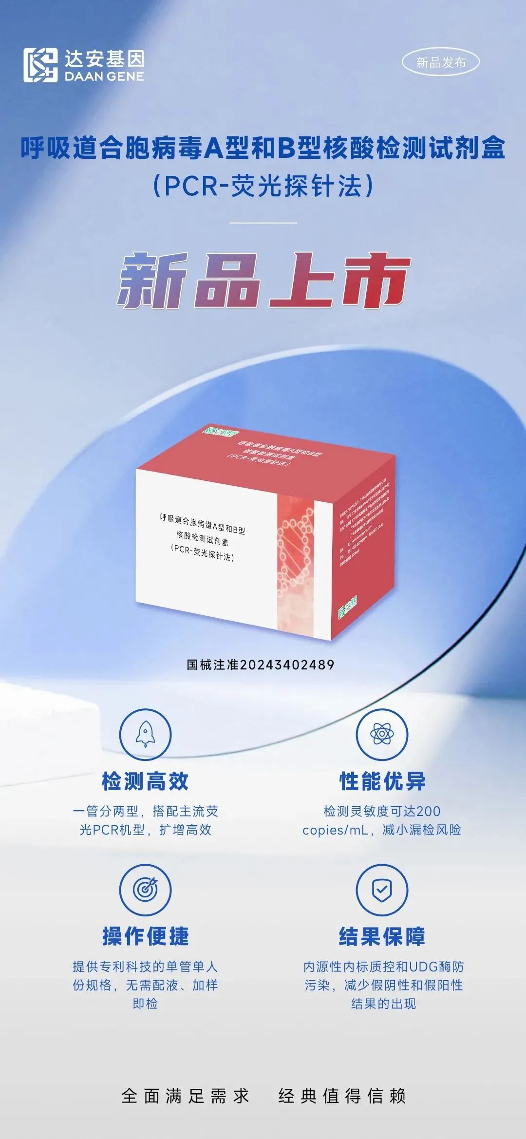 首页| 918博天堂集团中国官方网站