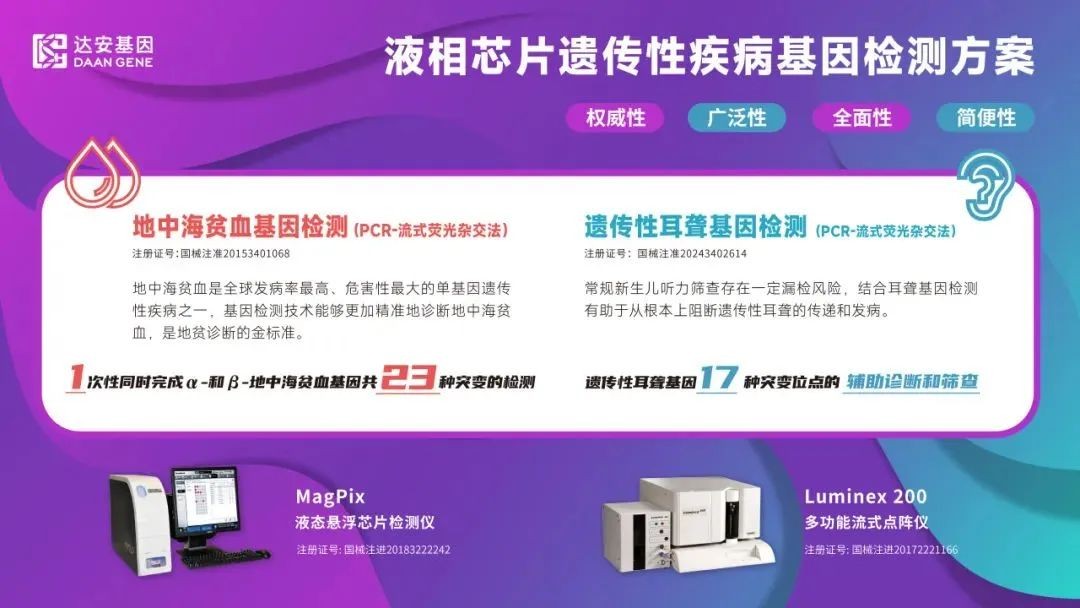 首页| 918博天堂集团中国官方网站