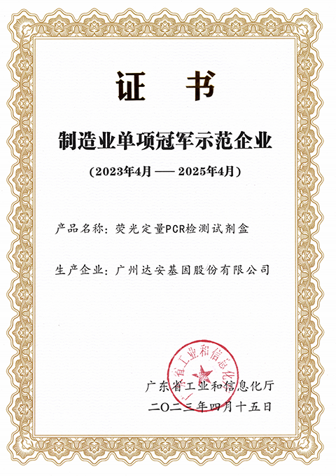 首页| 918博天堂集团中国官方网站