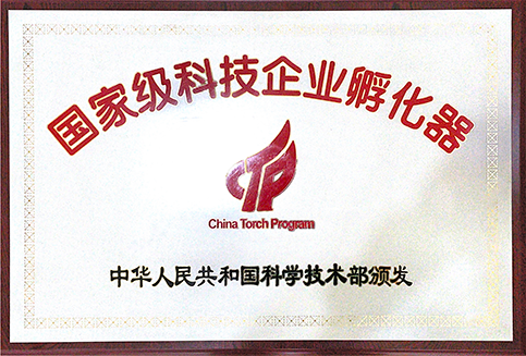 首页| 918博天堂集团中国官方网站