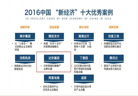 首页| 918博天堂集团中国官方网站