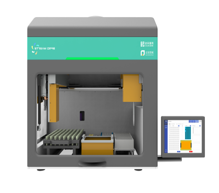 首页| 918博天堂集团中国官方网站