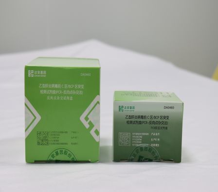 首页| 918博天堂集团中国官方网站