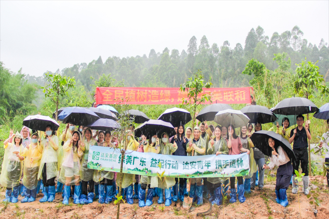 首页| 918博天堂集团中国官方网站