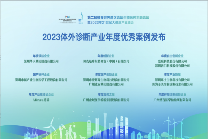 首页| 918博天堂集团中国官方网站