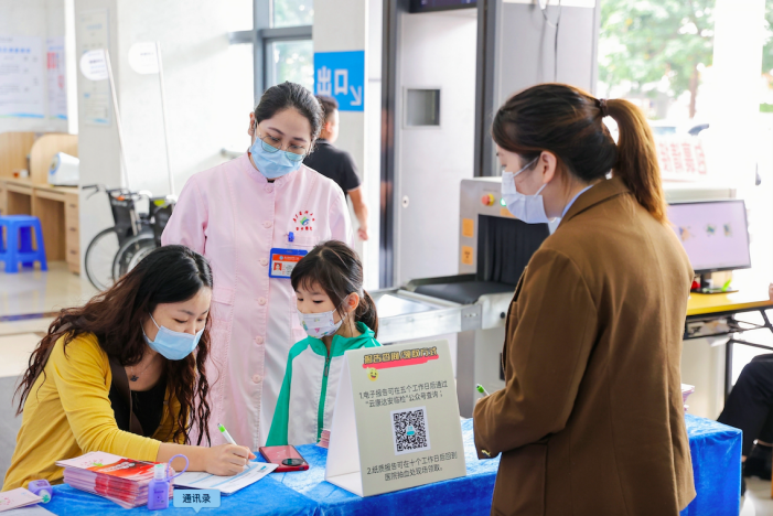 首页| 918博天堂集团中国官方网站