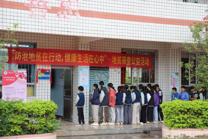 首页| 918博天堂集团中国官方网站