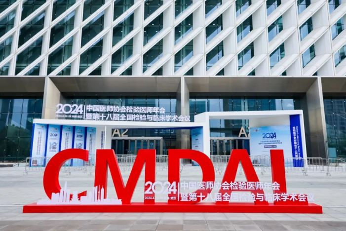 首页| 918博天堂集团中国官方网站