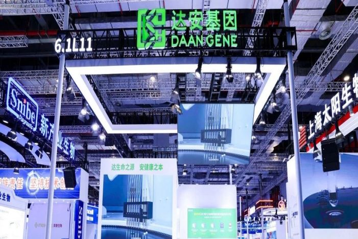 首页| 918博天堂集团中国官方网站