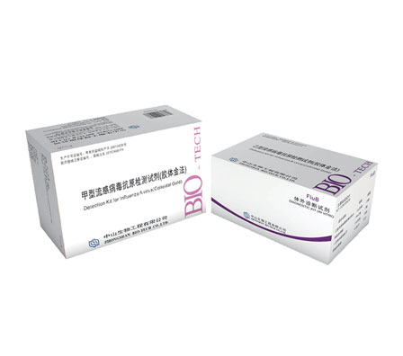 首页| 918博天堂集团中国官方网站