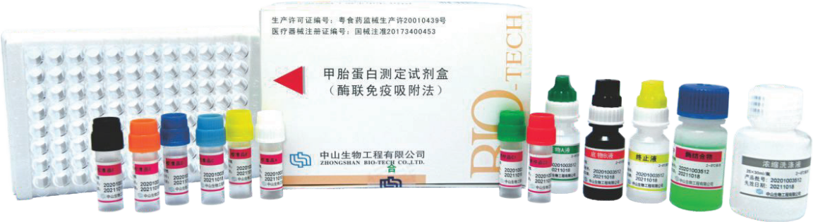 首页| 918博天堂集团中国官方网站