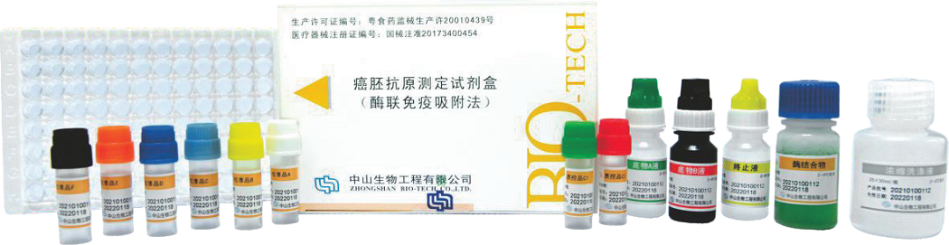 首页| 918博天堂集团中国官方网站