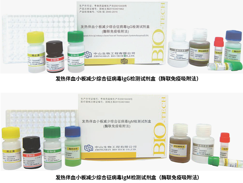 首页| 918博天堂集团中国官方网站