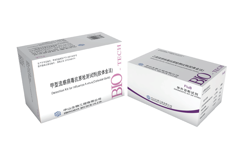 首页| 918博天堂集团中国官方网站