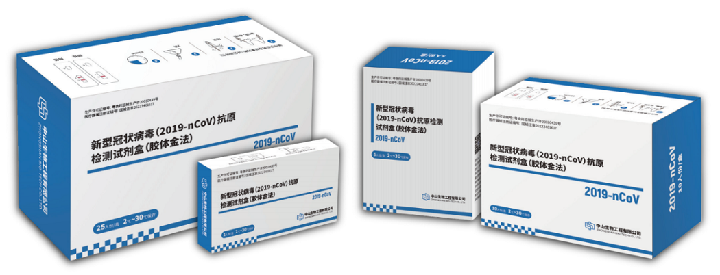 首页| 918博天堂集团中国官方网站