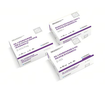 首页| 918博天堂集团中国官方网站