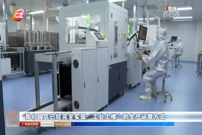 首页| 918博天堂集团中国官方网站