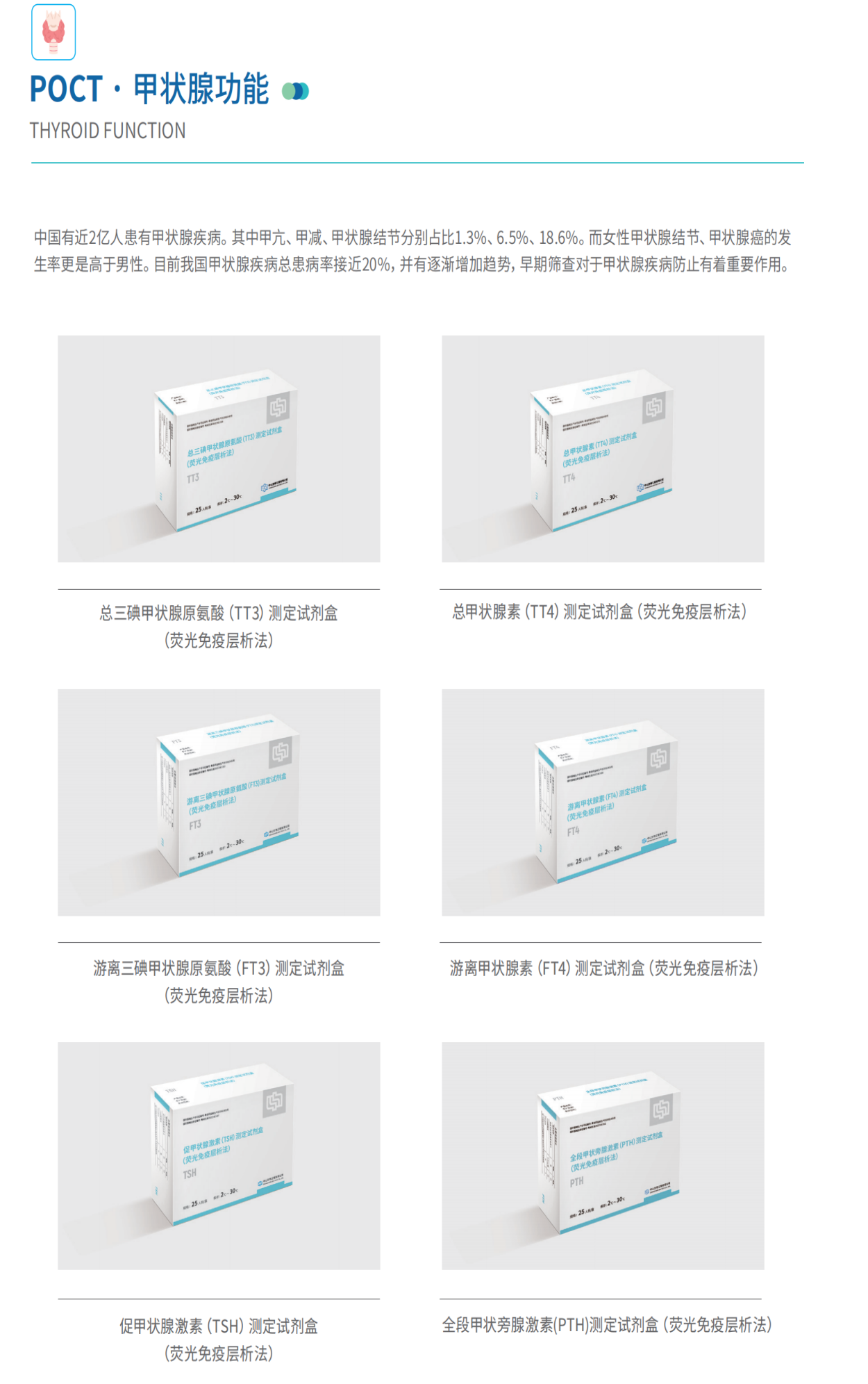 首页| 918博天堂集团中国官方网站