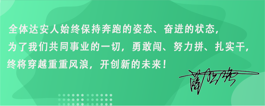 首页| 918博天堂集团中国官方网站