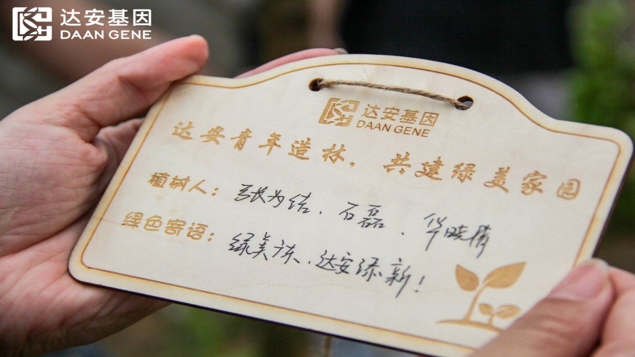 首页| 918博天堂集团中国官方网站