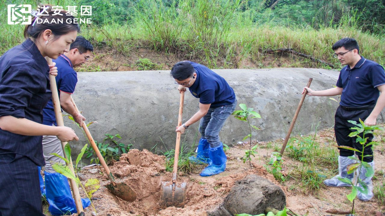 首页| 918博天堂集团中国官方网站