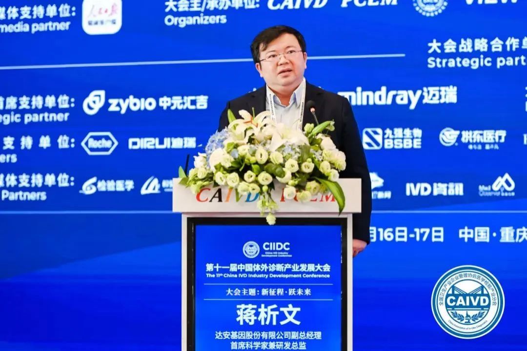 首页| 918博天堂集团中国官方网站