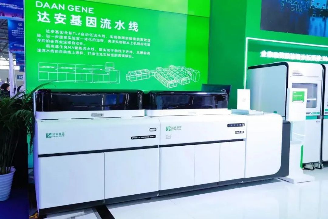 首页| 918博天堂集团中国官方网站