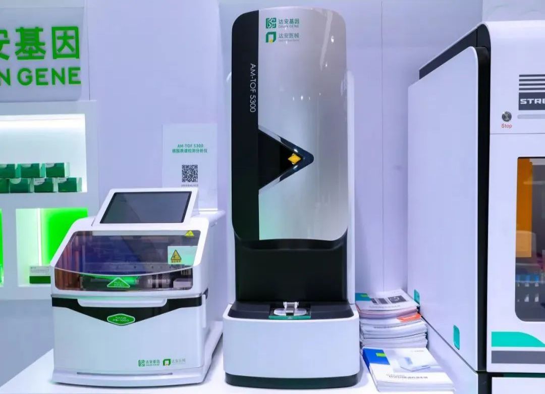 首页| 918博天堂集团中国官方网站