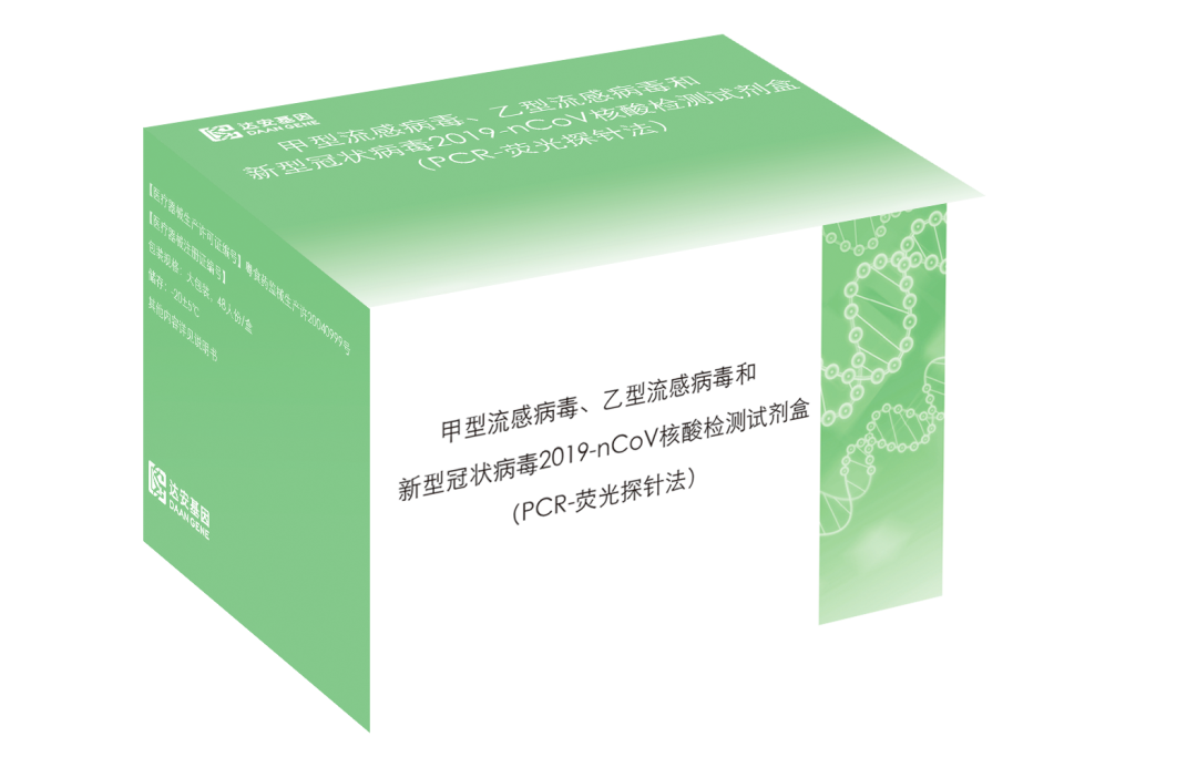 首页| 918博天堂集团中国官方网站