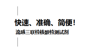首页| 918博天堂集团中国官方网站