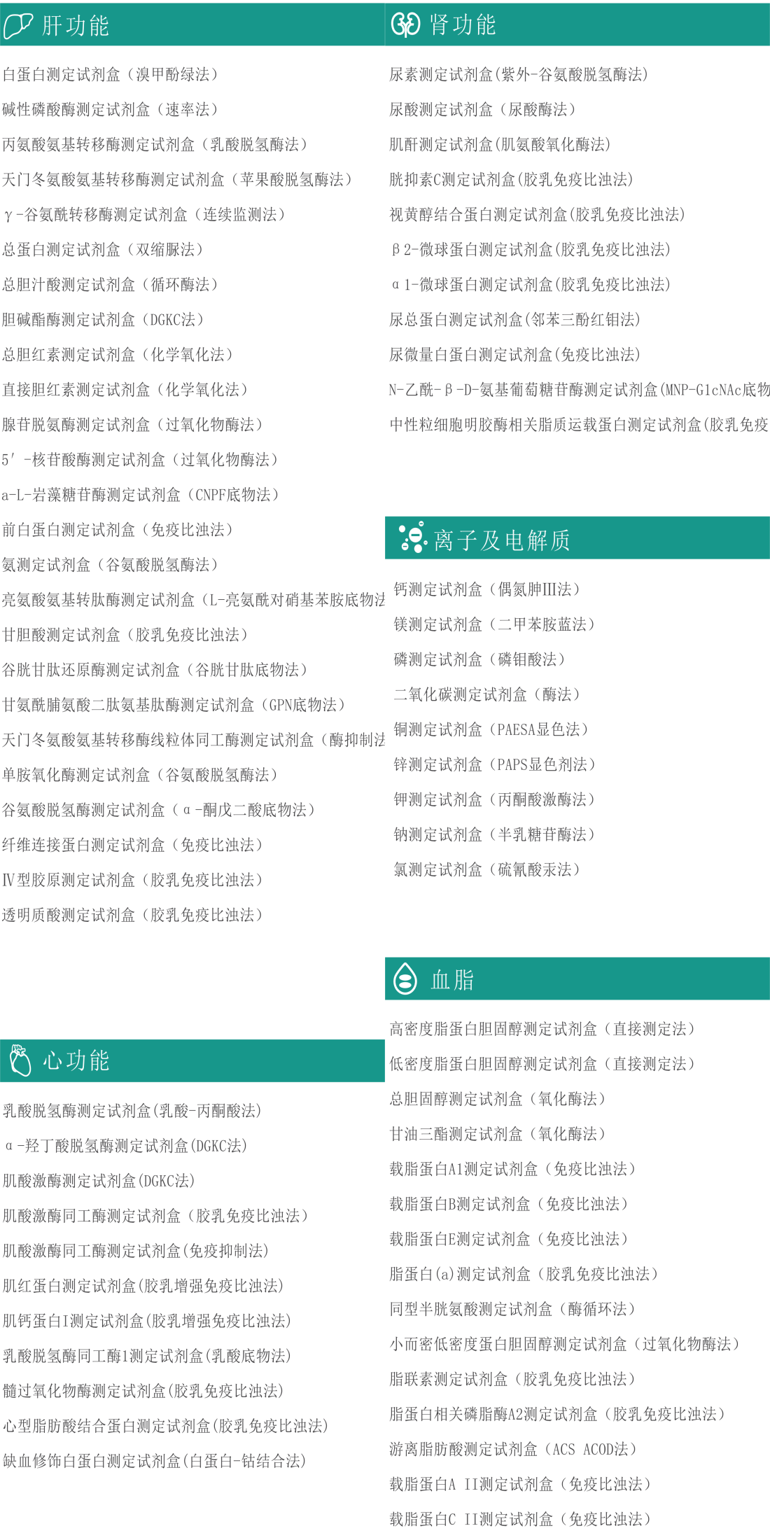 首页| 918博天堂集团中国官方网站